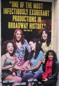 Courtney Reed In the Heights